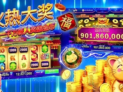 Paparan Utama yes2win 1