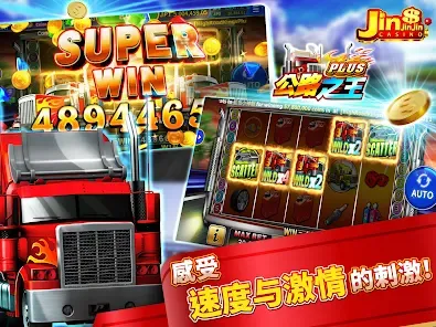 Promosi Bonus Harian